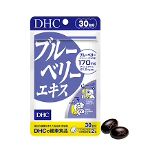Xịt xua muỗi soffell hương hoa (chai 30ml)